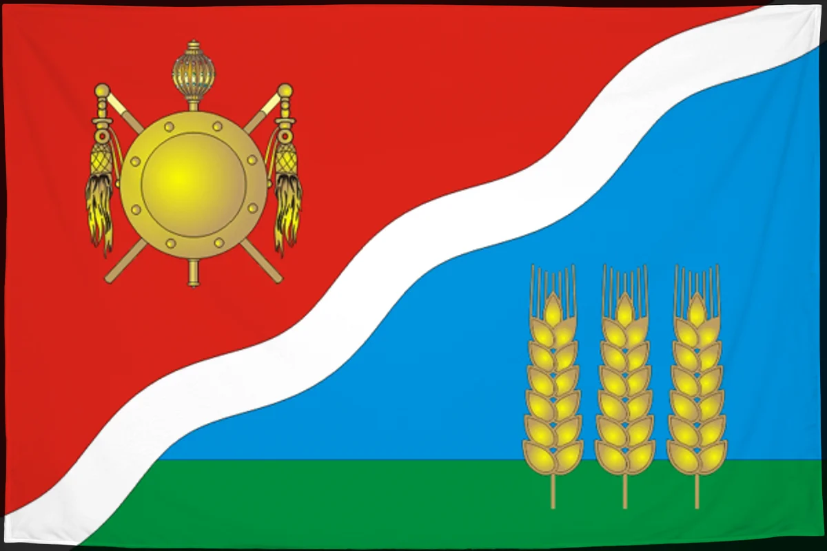 Флаг: Волгодонской район